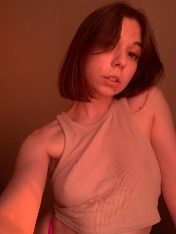 Индивидуалка Елизавета Фотография 2