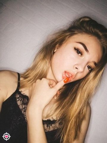 Лина